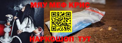 дистиллят марихуана Коммунар