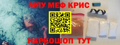дистиллят марихуана Коммунар