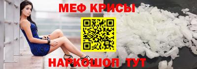 тгк Конаково