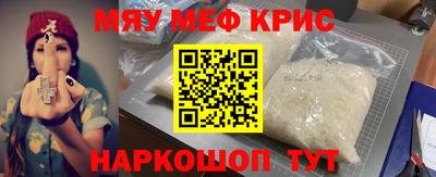дистиллят марихуана Коммунар