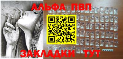 дистиллят марихуана Коммунар