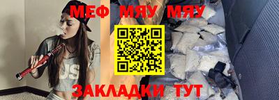 каннабис Кимры