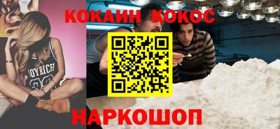 тгк Конаково