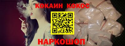дистиллят марихуана Коммунар