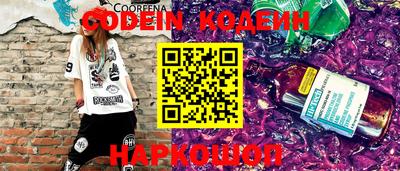 дистиллят марихуана Коммунар