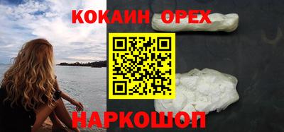 дистиллят марихуана Коммунар
