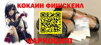 сатива Комсомольск-на-Амуре