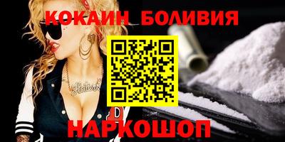 тгк Конаково