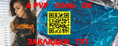 каннабис Кимры