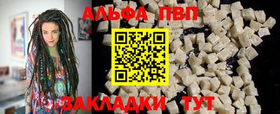 дистиллят марихуана Коммунар