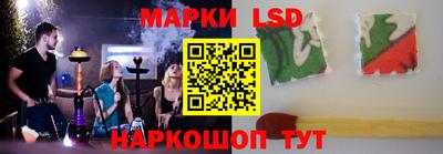 каннабис Кимры