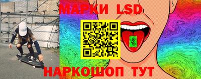 дистиллят марихуана Коммунар