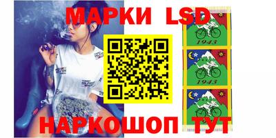 тгк Конаково