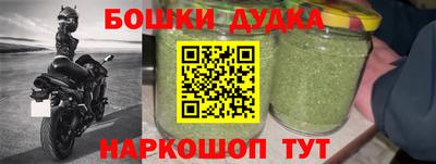 тгк Конаково