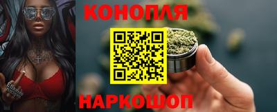 тгк Конаково