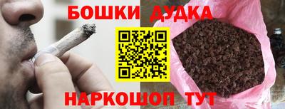 марки lsd Кинель