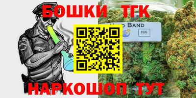 тгк Конаково