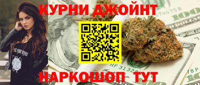 тгк Конаково