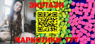 марки lsd Кинель