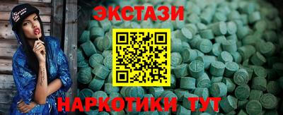 каннабис Кимры