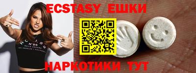 дистиллят марихуана Коммунар