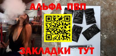 каннабис Кимры