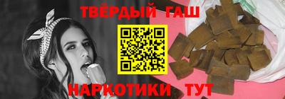 тгк Конаково