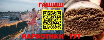 дистиллят марихуана Коммунар
