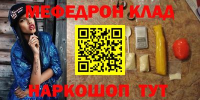 тгк Конаково